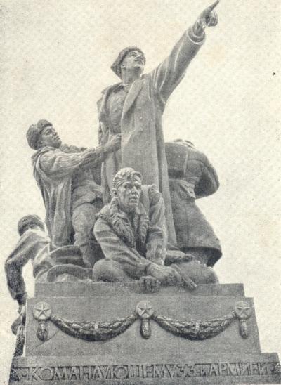 Е.В. Вучетич. Памятник М.Г. Ефремову